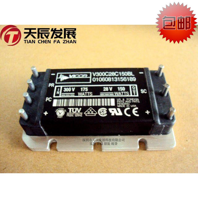 V300C28C150BL original VICOR power module 300V to 28V 150W spot sales