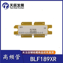 BLF189XR BLF189XR BLF189XRA BLF189XRA BLF189XRB BLF188XR BLF178P BLF178P BLF178P Radio Frequency Tube