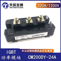CM200DY-24A Power IGBT Module Mitsubishi Original Bottling Quality Assurance Pat ex-RFQ