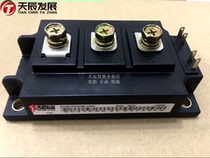 2MBI300NB-060 FU * I original 300A 600V power IGBT module before auction inquiry warranty