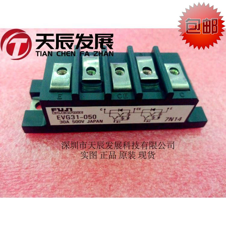 EVG31-050 FU*I original new power IGBT module inquiry before auction quality assurance