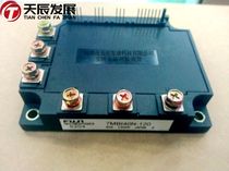 7MBI40N-120 FU * I 40A 1200V power IGBT module quality assurance inquiry before auction