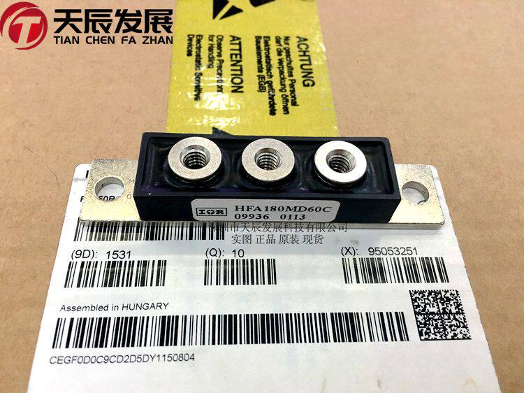 HFA 180MD60C IR original ultra - fast soft recovery diode module before shooting for quality assurance