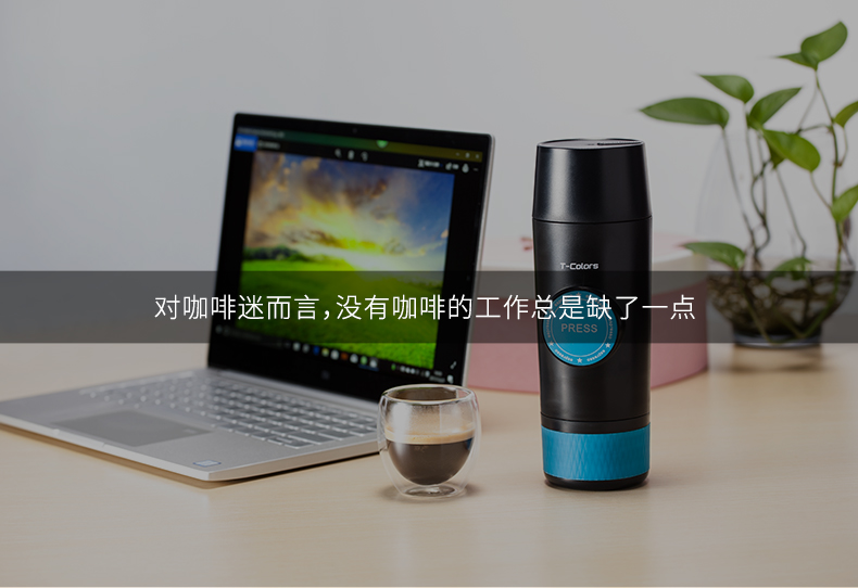 máy pha cafe tiross Tai T-Màu sắc Màu nhỏ espresso portable viên nang bột máy pha cà phê điện pha cà phê Nespresso máy pha cà phê tự động