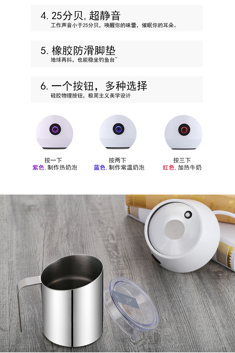máy pha cà phê tiross ts621 Máy làm sữa gia đình máy làm sữa tự động ưa thích máy pha sữa cà phê nóng và lạnh máy pha sữa - Máy pha cà phê thuê máy pha cà phê