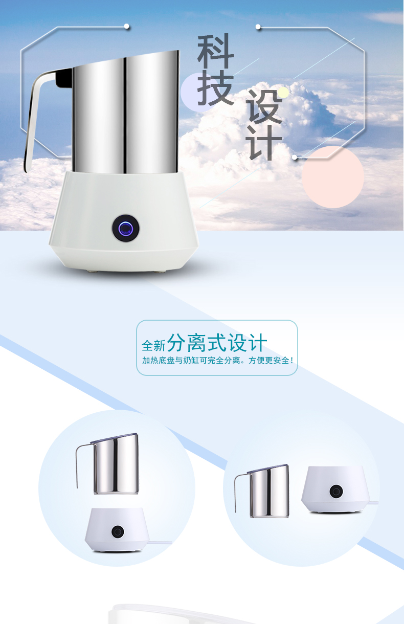 máy pha cà phê tiross ts621 Máy làm sữa gia đình máy làm sữa tự động ưa thích máy pha sữa cà phê nóng và lạnh máy pha sữa - Máy pha cà phê thuê máy pha cà phê