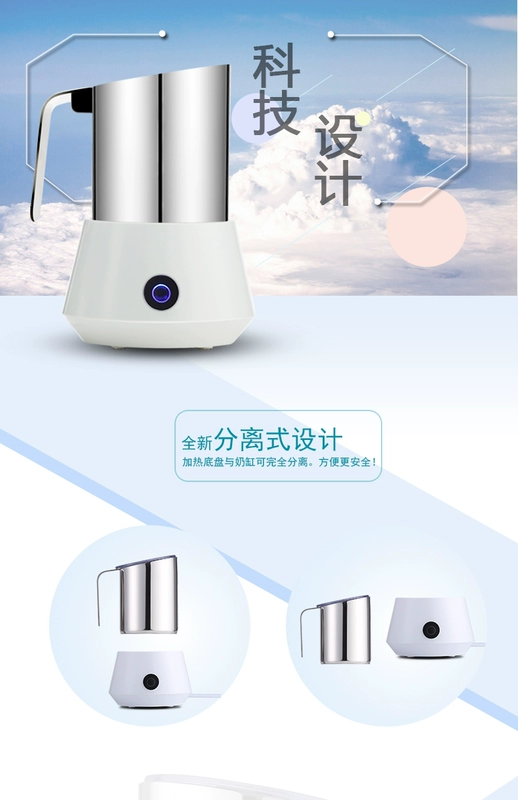 Máy làm sữa gia đình máy làm sữa tự động ưa thích máy pha sữa cà phê nóng và lạnh máy pha sữa - Máy pha cà phê