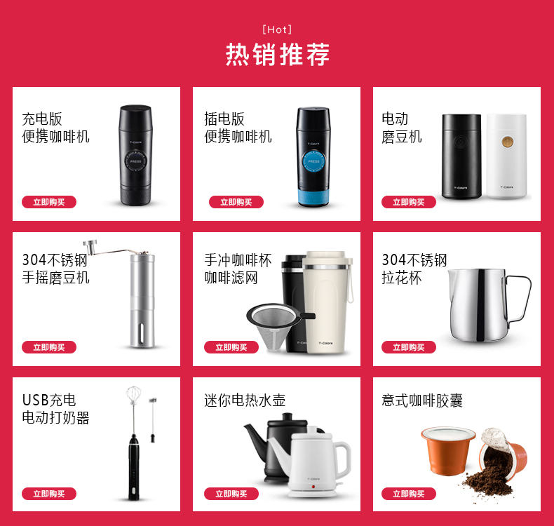 Счастливого плаката