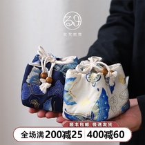 Portable hand-thickened cotton and hemp tea cup Tea cup bag Kung Fu tea master cup Single cup bundle mouth storage bag
