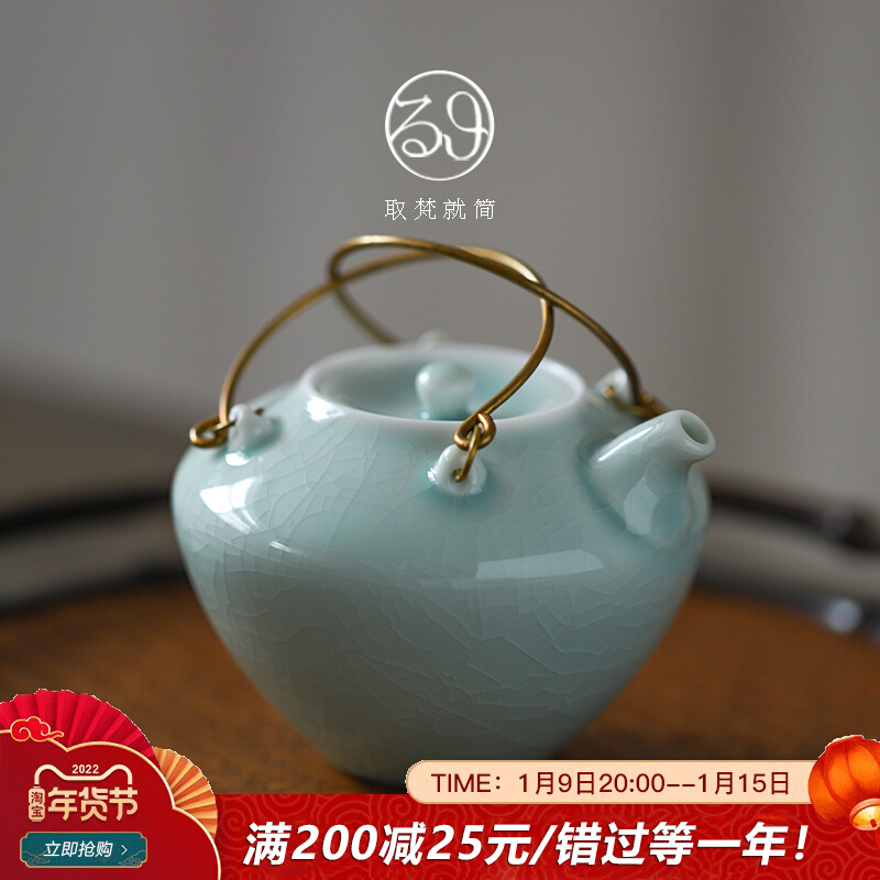 Jingdezhen Hutian Kiln handmade Japanese lifting beam pot bubble teapot set household ceramic small teapot glaze