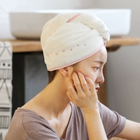 Розовый край [маленькое вентиляционное сердце]