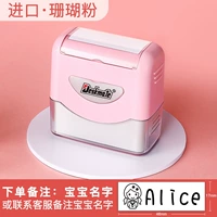 Импортный коралловый набор, комплект