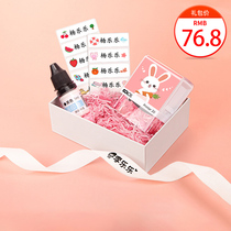 Childrens waterproof name seal name sticker embroidery kindergarten name stickers can be sewn into the park preparation supplies