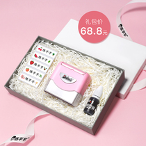 Childrens seal waterproof name sticker cloth can be sewn-free kindergarten baby clothes School uniform name sticker embroidery customization