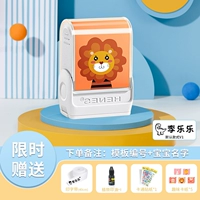 [Маленький Лев △ Подарочное масло] мальчики не могут вымыть машину ★ Оценки ясны