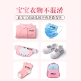 Детская водонепроницаемая печать, форма, именная наклейка для детского сада, пластырь, с вышивкой, делается под заказ