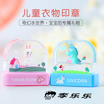Kindergarten name stickers embroidered crystal name seal baby children no stitch washing custom-made stickers for students
