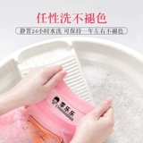 Детская водонепроницаемая печать, форма, именная наклейка для детского сада, пластырь, с вышивкой, делается под заказ