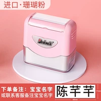 Импортный универсальный набор, комплект