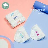 Вышитое слово высокое плотное пять установки 30*30