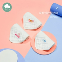 Мыть лицо, вымыть пук, вытьте ноги три и установите 30*30