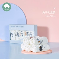 Подарочная коробка кролика пять*25