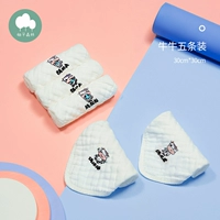 Симпатичная молочная корова пять сумок в пяти сумках 30*30