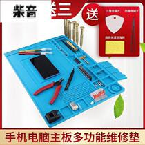 High temperature resistant mobile phone repair desk insulation pad electronic welding solder anti-scalding silicone pad with magnetic table pad thickened