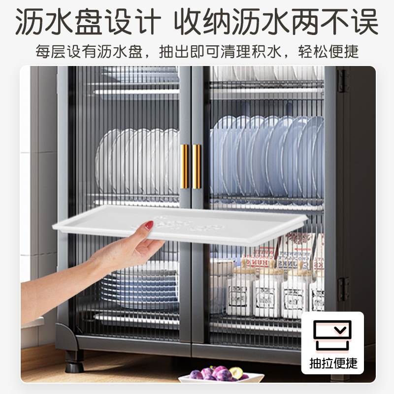 Kitchen Cupboards Shelve Shelve Dish Containing Box Home Cutlery With Lid Small Bowl Rack Drain Rack Bowls Chopstick Locker-Taobao