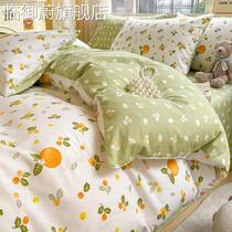 Total Cotton Bed Four Sets 100 Pure Cotton Small Fresh Quilt Cover Sen Bed Pint Girl Heart Sheet Three Sets 4