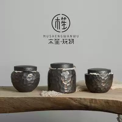 Wood Sheng personality ceramic sealed jar Japanese creative tea storage jar Retro hammer pattern tea storage jar gilt glaze