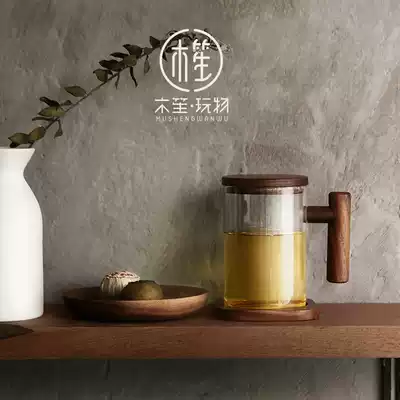 Heat-resistant glass office teacup with a lid to filter creative water cup tea cup tea water separation household