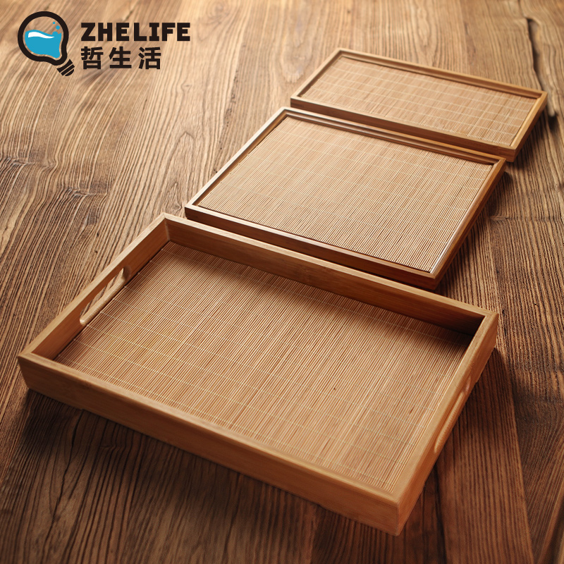 Bamboo wooden tray Household tea tray Rectangular tea cup tray Nordic bread tray Wooden end dish plate Fruit plate