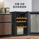 HCK Husky 70E red wine cabinet 22 bottles of constant temperature household tea embedded small mini ice bar refrigerated refrigerator