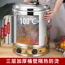 Porridge cooking barrel electric heating soup barrel heat preservation barrel large capacity commercial porridge brine boiling soup heat preservation integrated cooking barrel