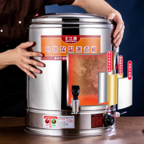 Insulation barrel all kinds of accessories order remarks specification size ·