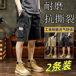 American Retro Classic Work Pants for Men, Loose Casual Shorts, Summer Outdoor Five-Point Pants, Trendy, Wear-Resistant and Tear-Resistant
