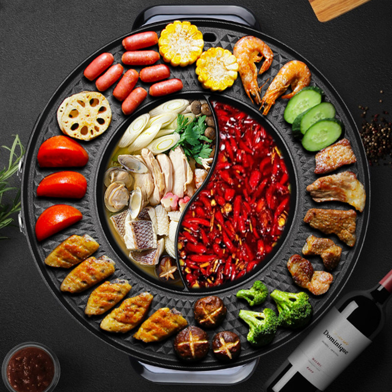 Hot pot barbecue one pot home oven grill plate electric baking tray multi-functional dual-purpose smokeless shabu-shabu machine Mandarin duck separation