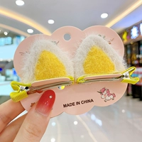 Et7065 Желто -кошачь