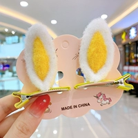 Et9942 желтый кролик