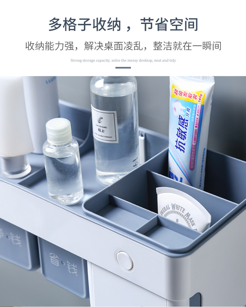 吸壁式牙刷置物架 图4