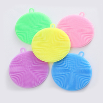 Kitchen brush bowl silicone dishwashing cloth Pure silicone dishwashing brush rag multi-functional non-stick oil artifact Xian Wuan pot household