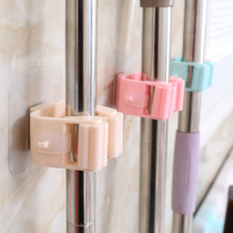 Household mop clip card holder punch-free mop clip Mop rack fixed snap Toilet strong mop rack hook