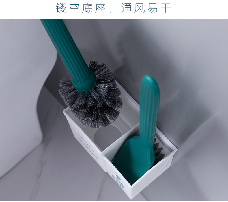 壁挂式仙人掌马桶刷套装 送香膏 图3