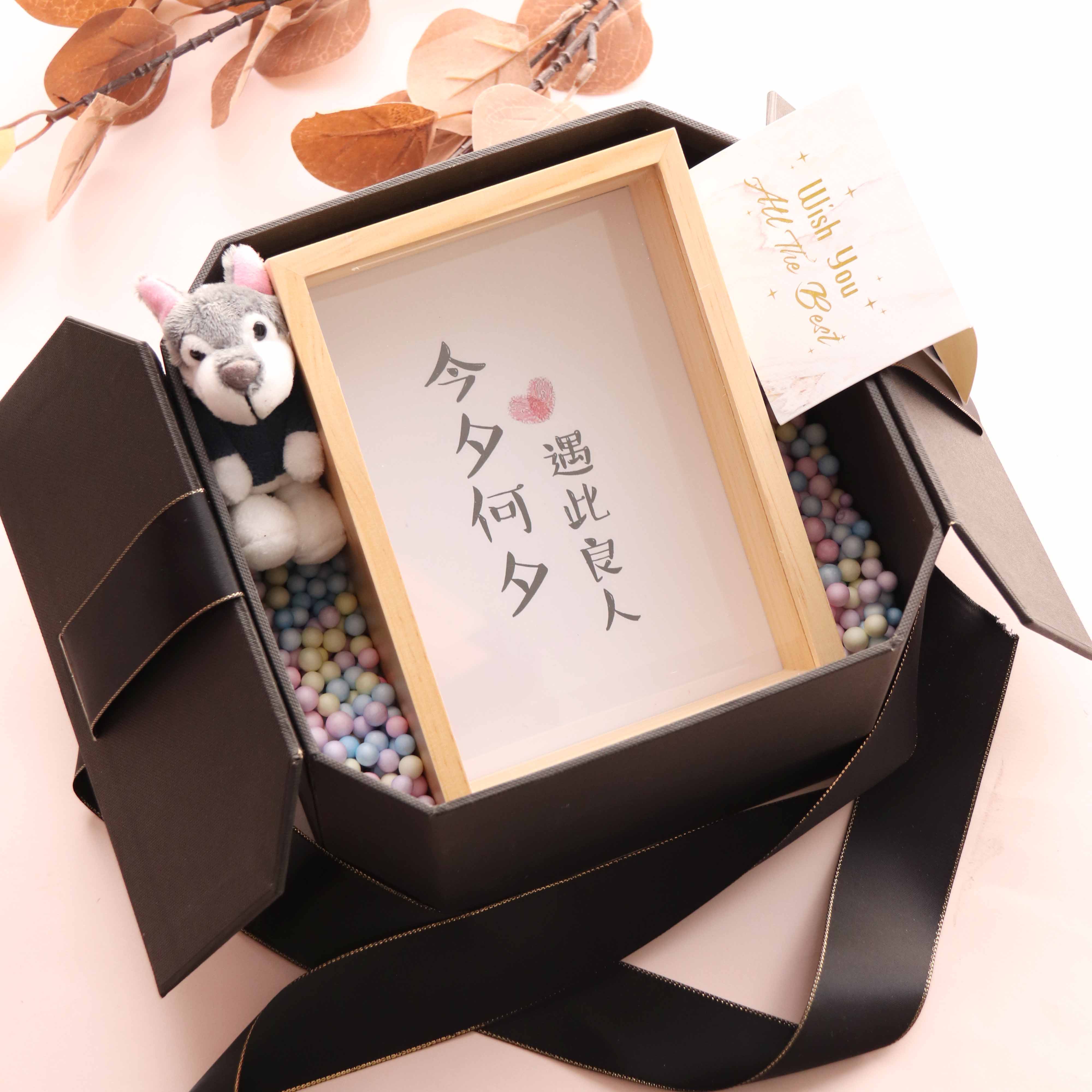 Creative with a commemorative sending girlfriend girlfriend's girlfriend Honey Diy custom birthday gift Practical memorial delicacy