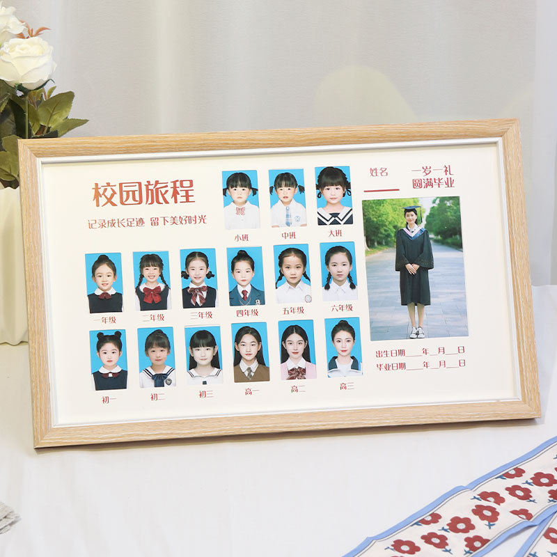 Children's Growth Record Photo Frame, Campus Graduation Album, Baby's First Birthday, Id Photo, Solid Wood Display Stand