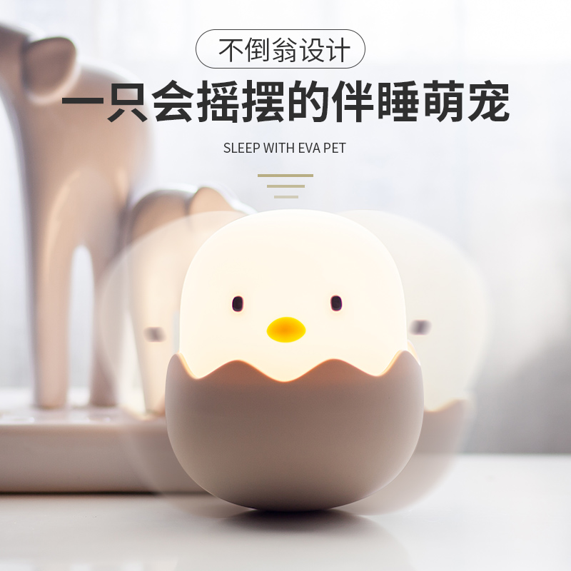 Creative Nets Red Children Walk Shake Sound The Same Girl Hearts Special Practical Send Girls Girlfriends Exquisite Birthday Gifts