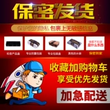 Япония импортированная пара Hart Train Mother Anime Знаменитые инструменты с мастурбацией и сексуальными игрушками