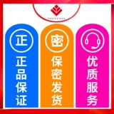 Японское знаменитое устройство Youvenus Ягодья инвертированная плесень мужская мастурбационная чашка медленно играет в карту для взрослых любви.