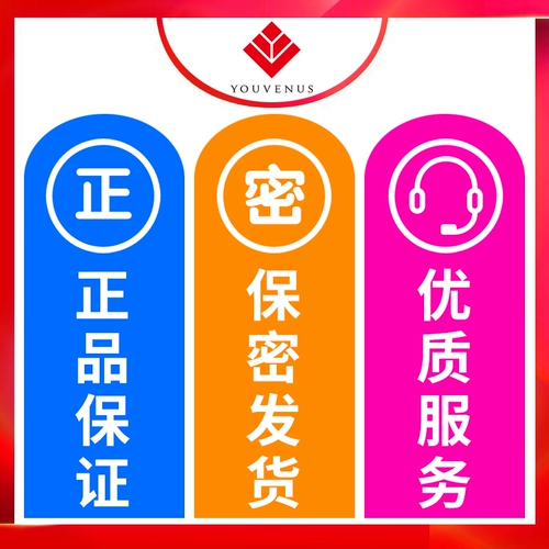 Японское знаменитое устройство Youvenus Ягодья инвертированная плесень мужская мастурбационная чашка медленно играет в карту для взрослых любви.